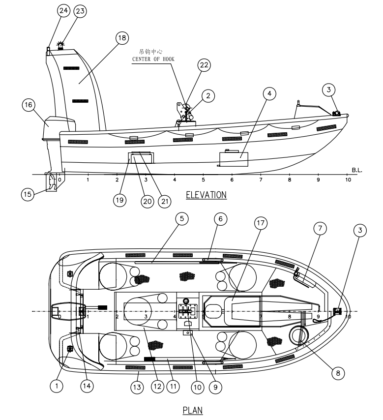 Rigid Rescue Boat drawing.png